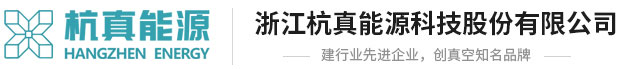 上海南翔試劑有限公司