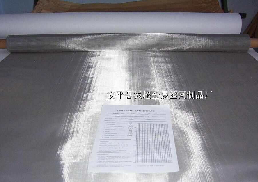 316P䓽zW(wng)