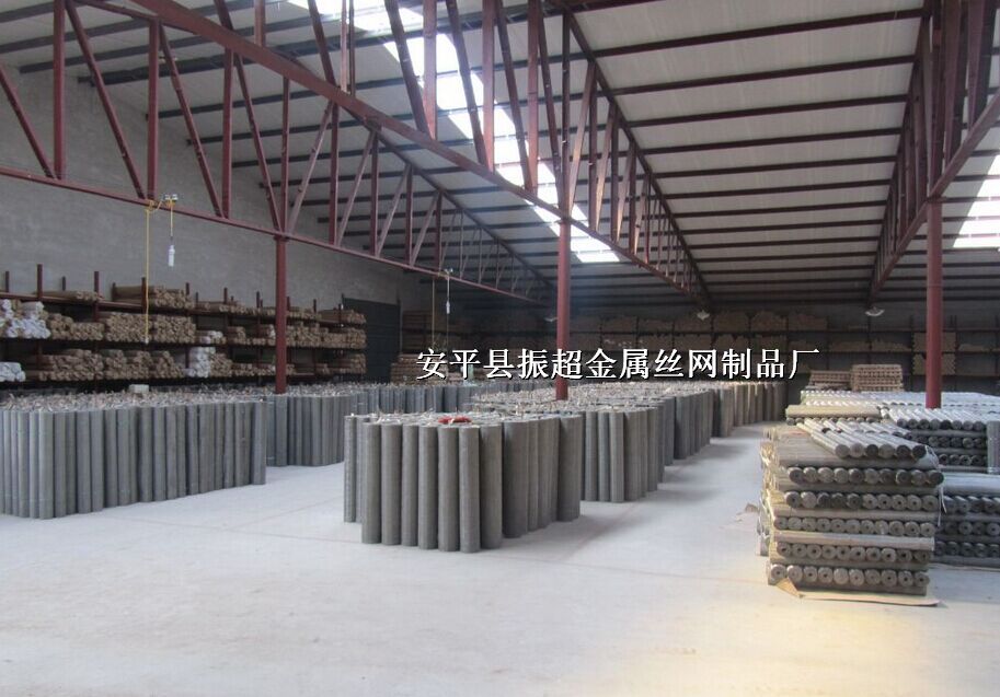 304P䓽zW(wng)