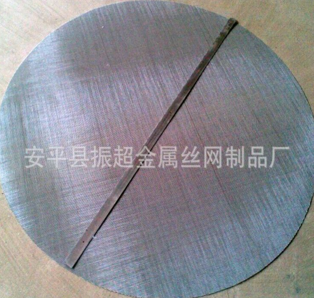 30目不銹鋼絲網(wǎng)www.koguitars.com 30目不銹鋼絲網(wǎng)www.koguitars.com