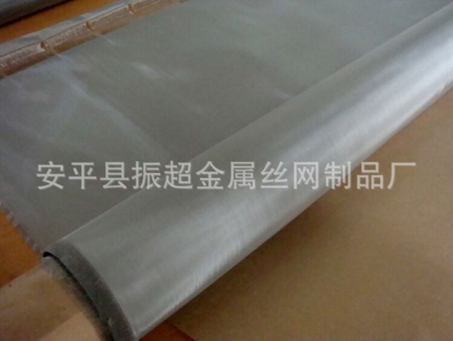50目不銹鋼絲網(wǎng)http://www.koguitars.com 50目不銹鋼絲網(wǎng)http://www.koguitars.com